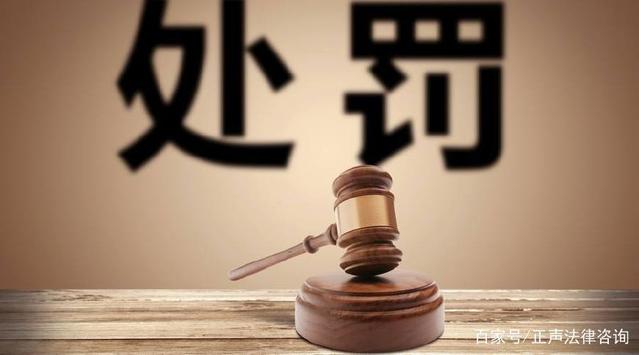 我国法律上关于时间的规定 法律咨询要点解析