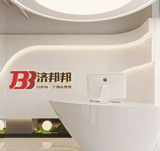 2026年杭州财务咨询机构靠谱指南 行业全景与选择策略