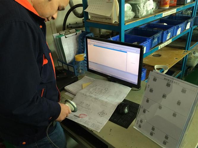 深圳市宏福模具成功应用模企宝模具erp